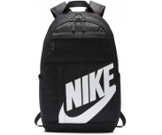 Nike Mochila Elemental 2.0